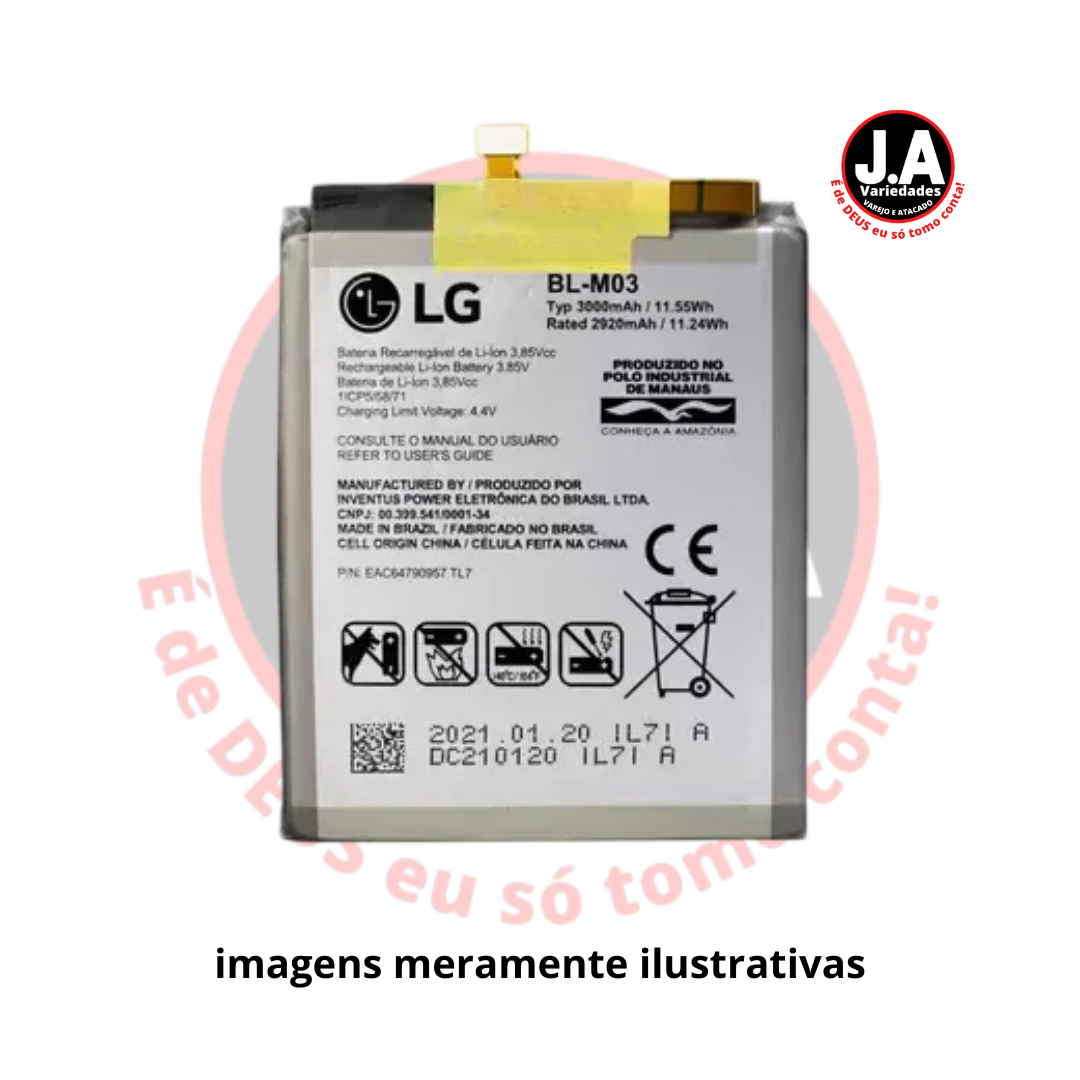 BATERIA LG K22 / K22+ (BL-M03) PLC