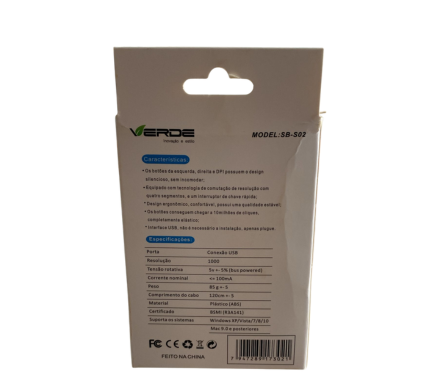 MOUSE COM FIO MARCA VERDE SB-S02 - imagem